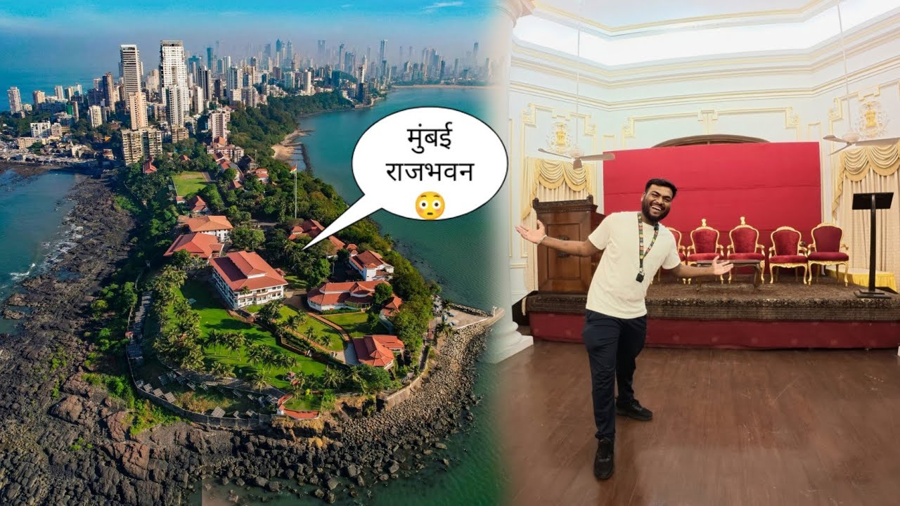 RAJ BHAVAN 😱 || हे ब्रिटिशांनी केला आहे 😳 || #mh45rider #मराठीमानुस #आपुलकी