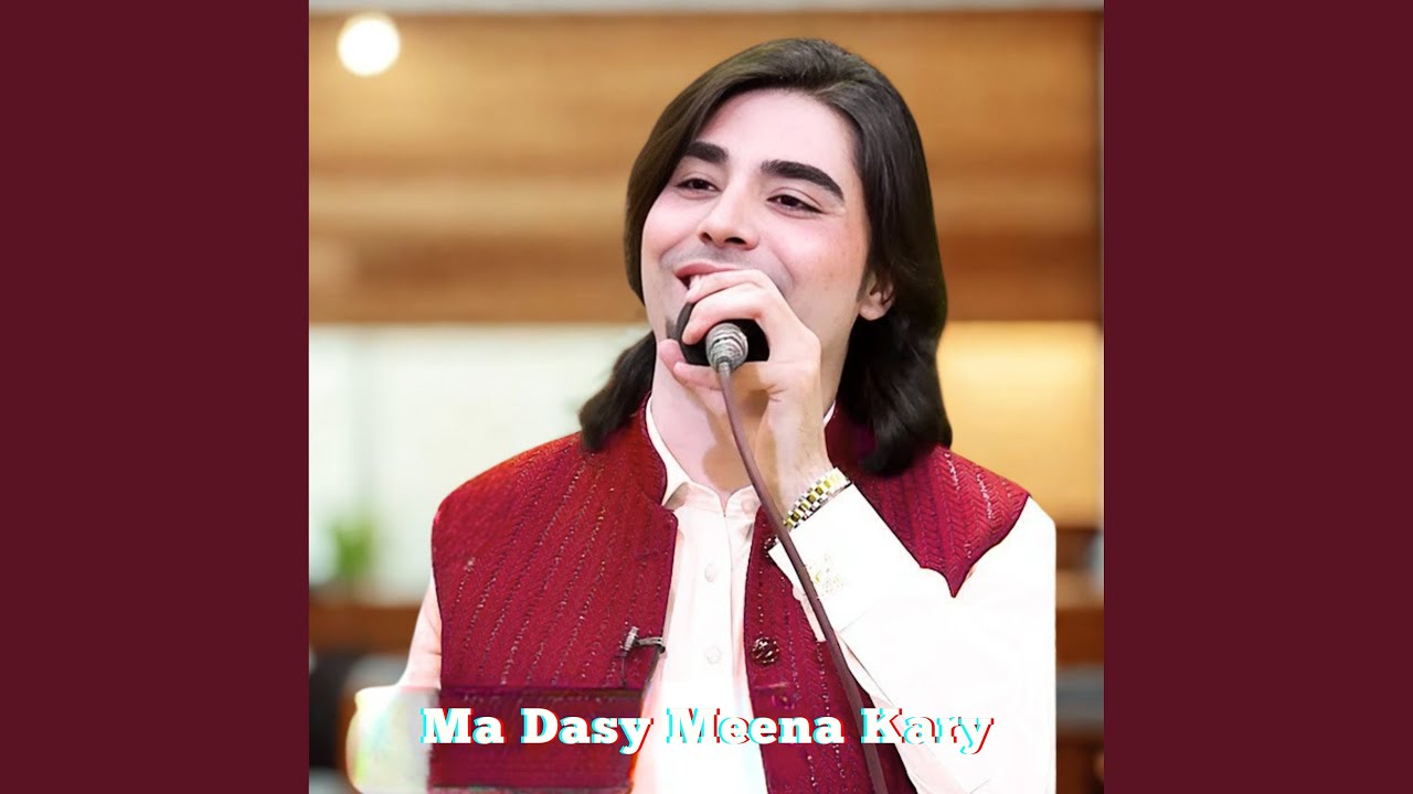 Ma Dasy Meena Kary
