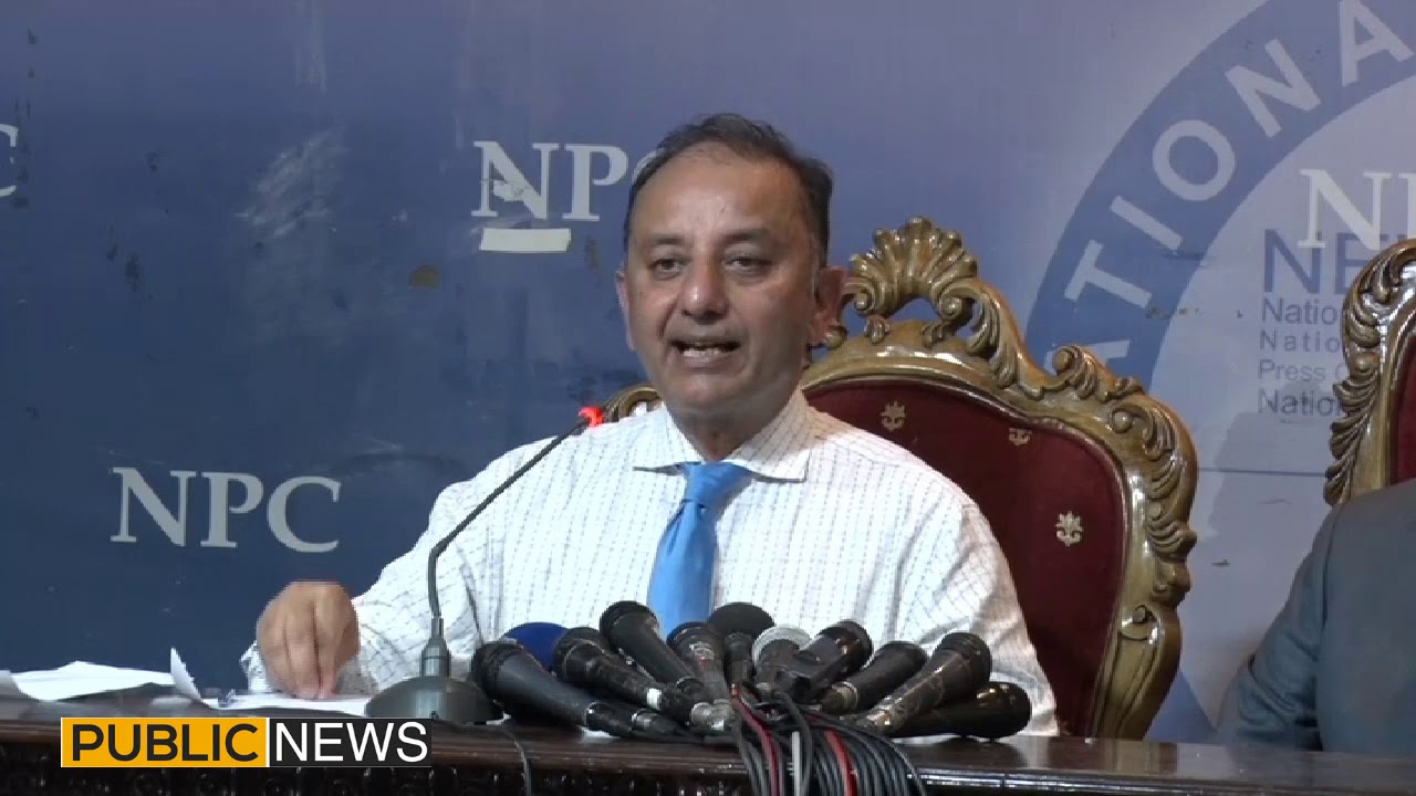 PMLN Leader Musadik Malik Press Conference about LNG Case | 22 July 2019