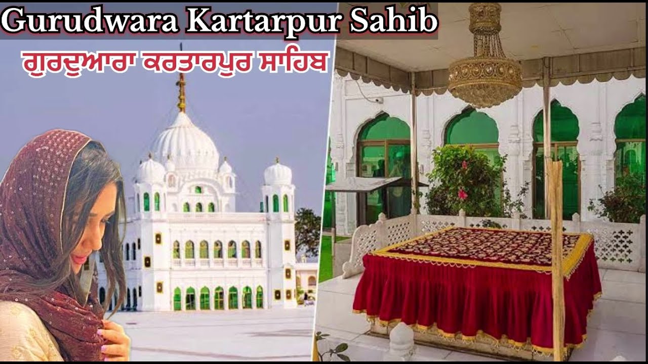Kartarpur Sahib From India to Pakistan || Kartarpur Sahib Pakistan kaise jaye || India to Pakistan