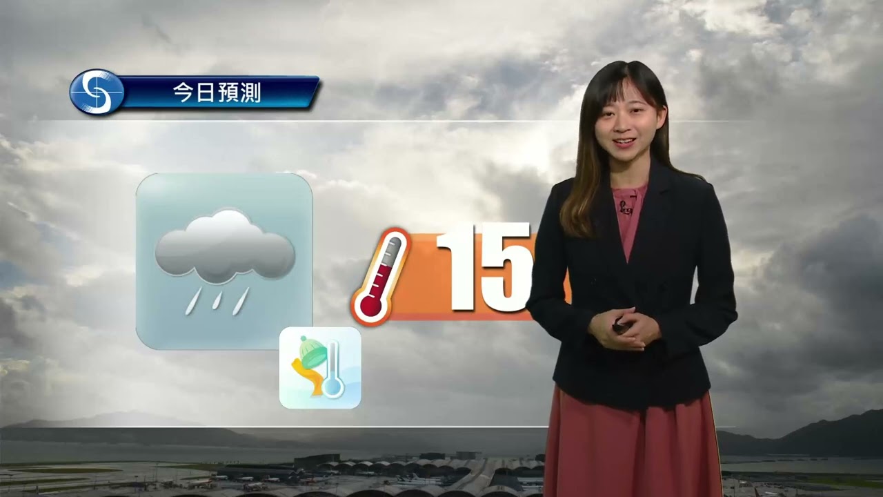 早晨天氣節目(03月07日上午7時) - 科學主任梁麗儷
