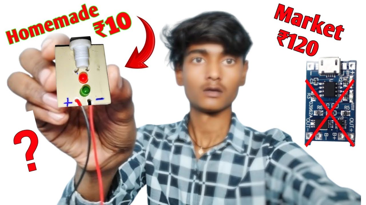 मात्र ₹10 में बनाएं Battery Charging Madule: सबसे आसान तरीका  #chargingmodule  #viral