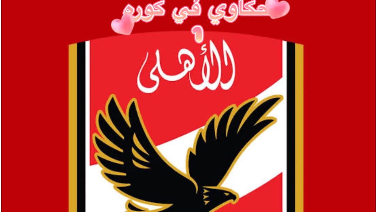 اسامه حسن يتطاول علي أبوتريكة بعد تصريحات في حضور مجدي عبدالغني جماهير الزمالك 🥾 مفيش احترام