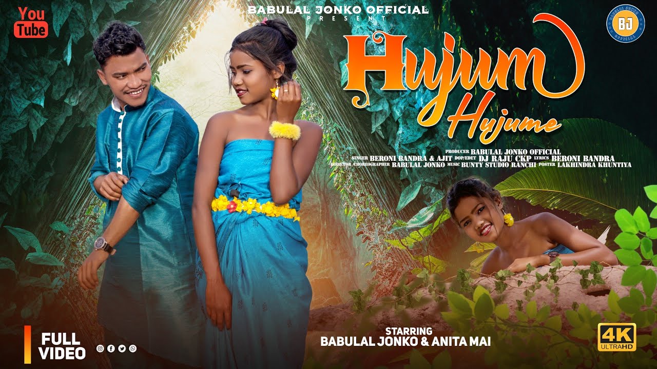 Hujum Hujume | Full 4K Video |New Ho Video 2023| Babulal Jonko & Anita Mai | Lyrics | Singer- Beroni