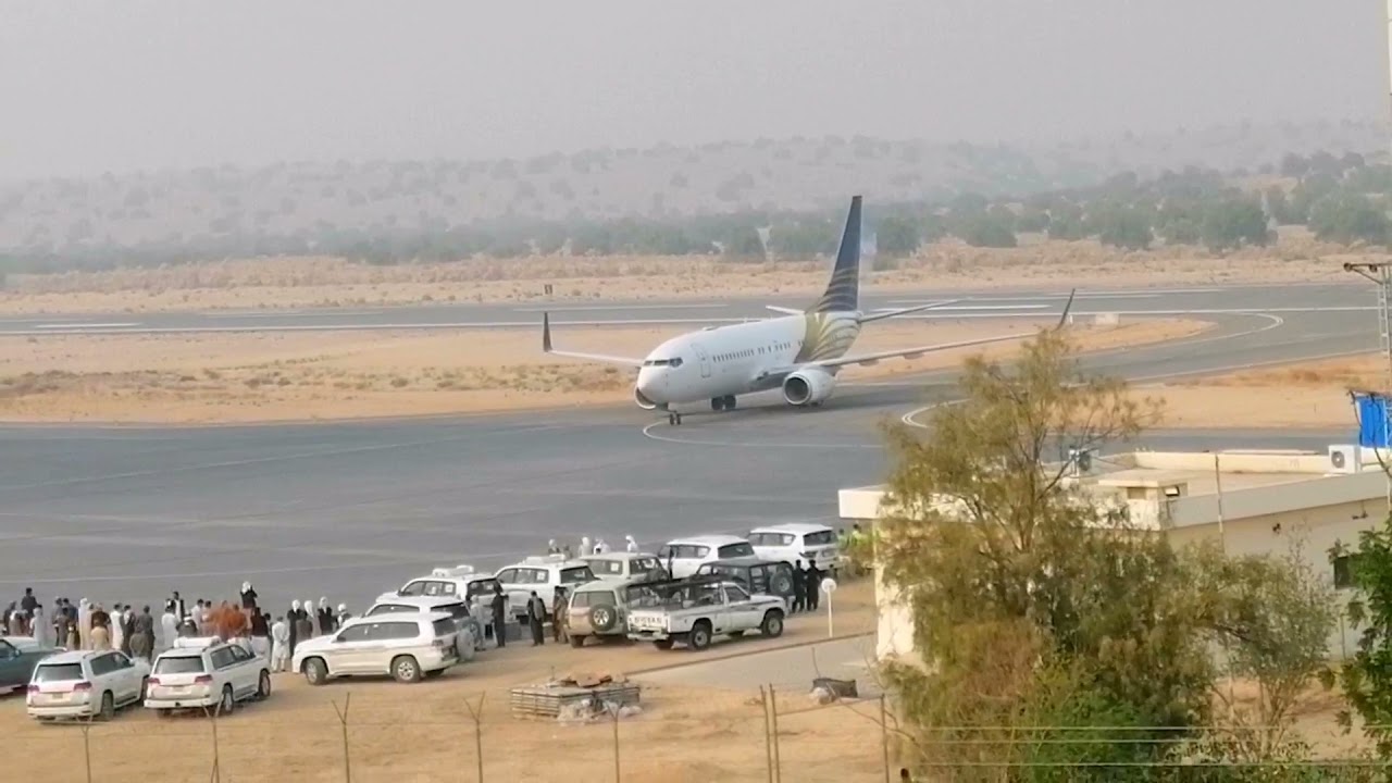 landing view @kadanwari airstrip