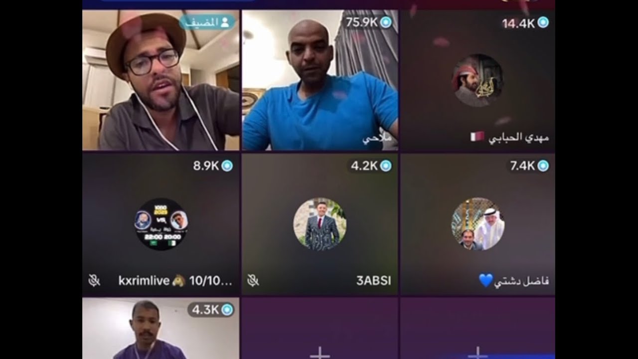 ملاحي و عبسي و كريم و نيف السيد قست مع شاهين و مهدي الأحبابي و فضل دشتي يحلون الي بينهم 😂 28/8/2023