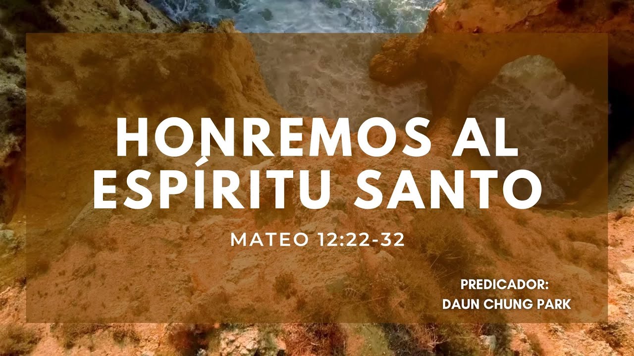 Honremos al Esp&iacute;ritu Santo - Daun Chung Park