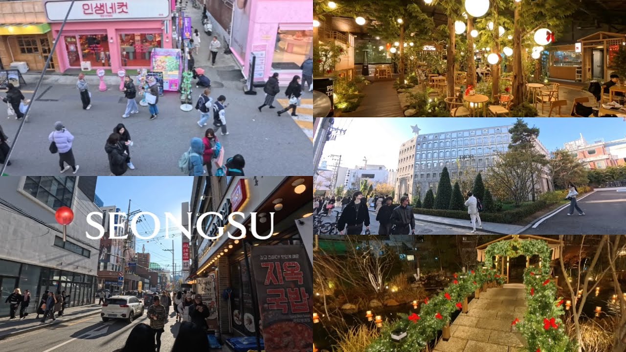 SEONGSU Shopping Street 