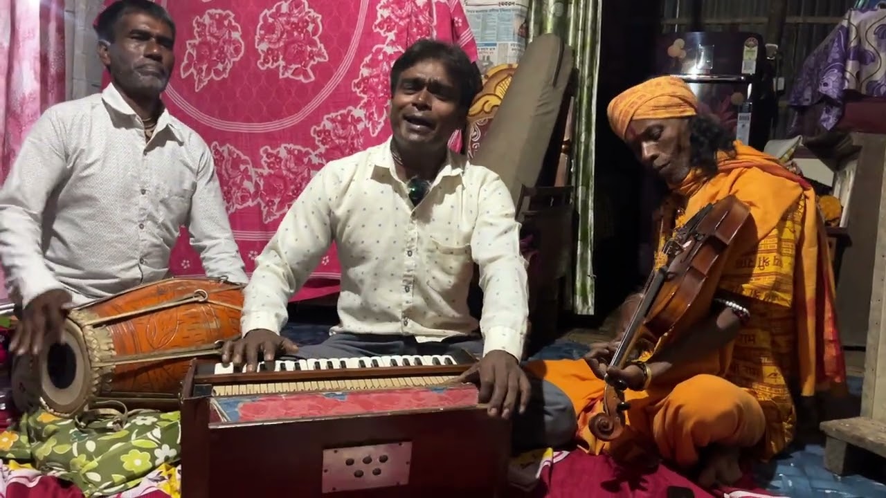 আমার নিতাই চাঁদের প্রেম বাজারে এক মন হলে যাইতে পারে 29 শে এপ্রিল 2025 গায়ক সূর্য লাল দাস