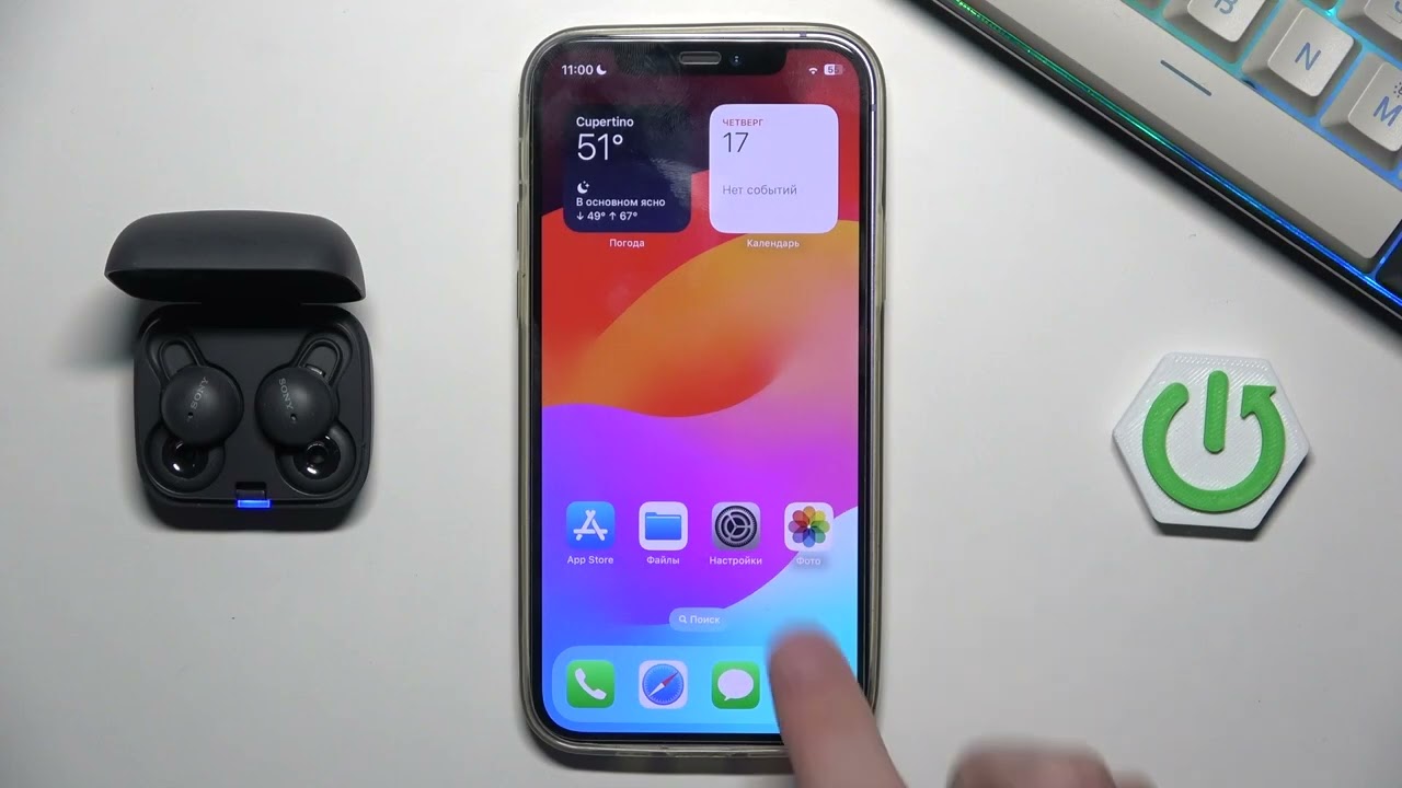 Как Подключить Наушники SONY LinkBuds WF-L900H к iPhone