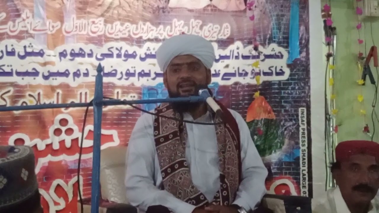 Molana Muhammad Essa Soomro Naeemi ڳوٺ بلوچ آباد لڳ ڪلوئي شھر شان صديق اڪبر .