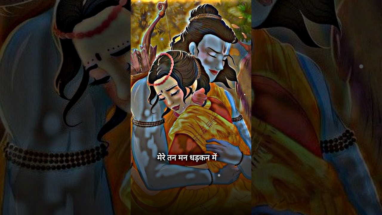 shree ram status video full hd🚩💫| Shri ram status|#short #youtubeshorts #shorts #viral