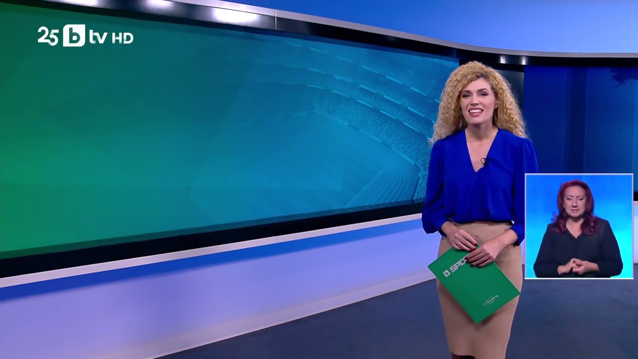 bTV Новините (24.10.2025 г. &ndash; Спортна емисия)