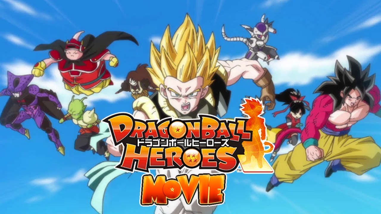 Dragon Ball Heroes - Movie (ドラゴンボールヒーローズ シリーズ 第1弾オープニングアニメーション) HD