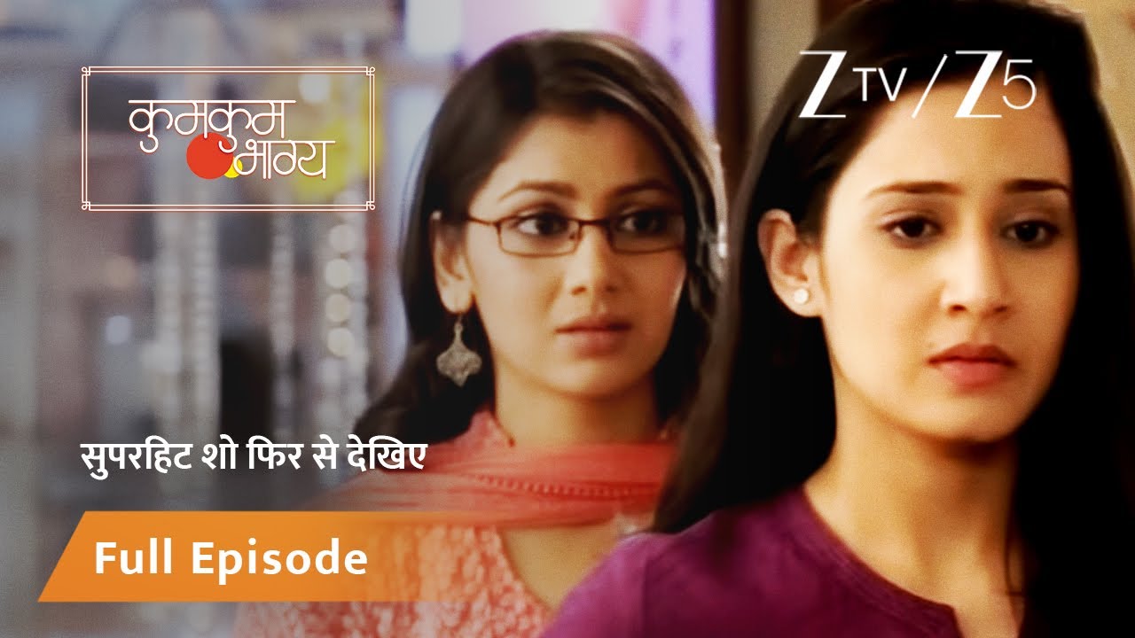 Pragya को निकाला Abhi के singing concert से | Kumkum Bhagya | Full Ep 15 | Zee TV | 5 May 2014