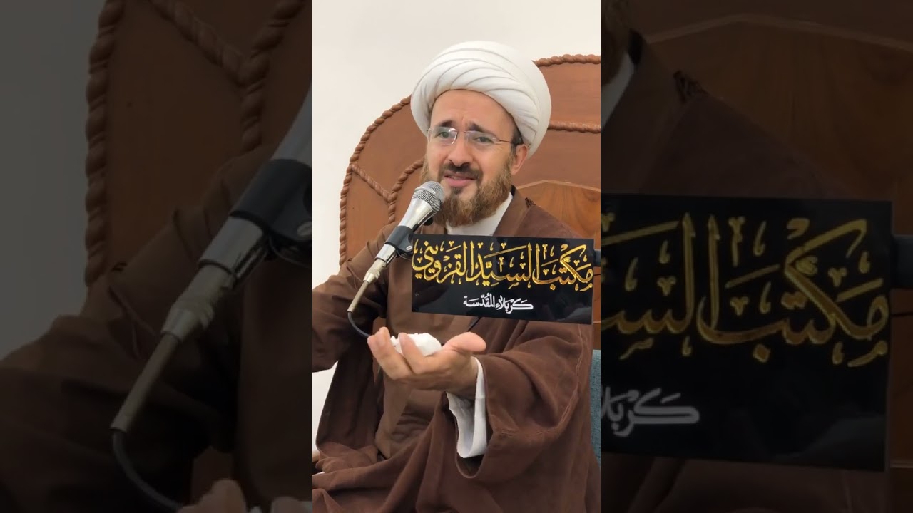 سلسلة أدعية القرآن الكريم _ م١٠ _ دعاء رفع المعنويات وقوة الشخصية _ د. الشيخ حسين النصراوي