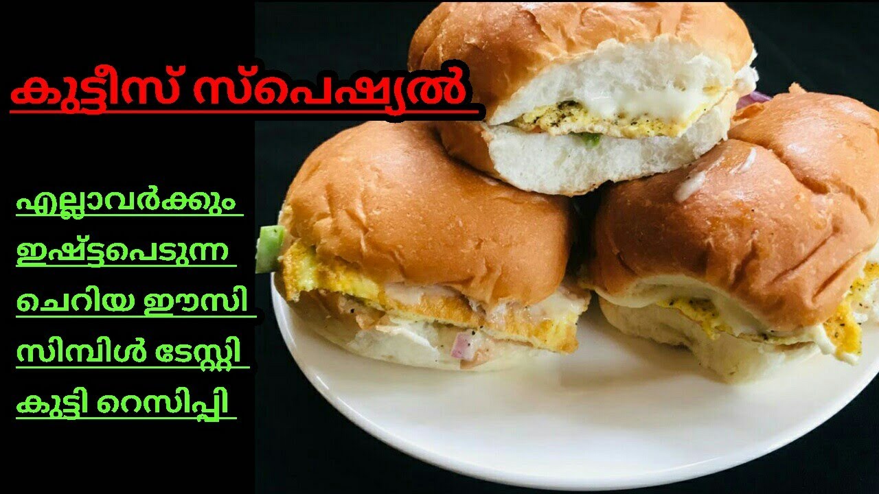 Egg bun recipe/kutties special/bun bread sandwich