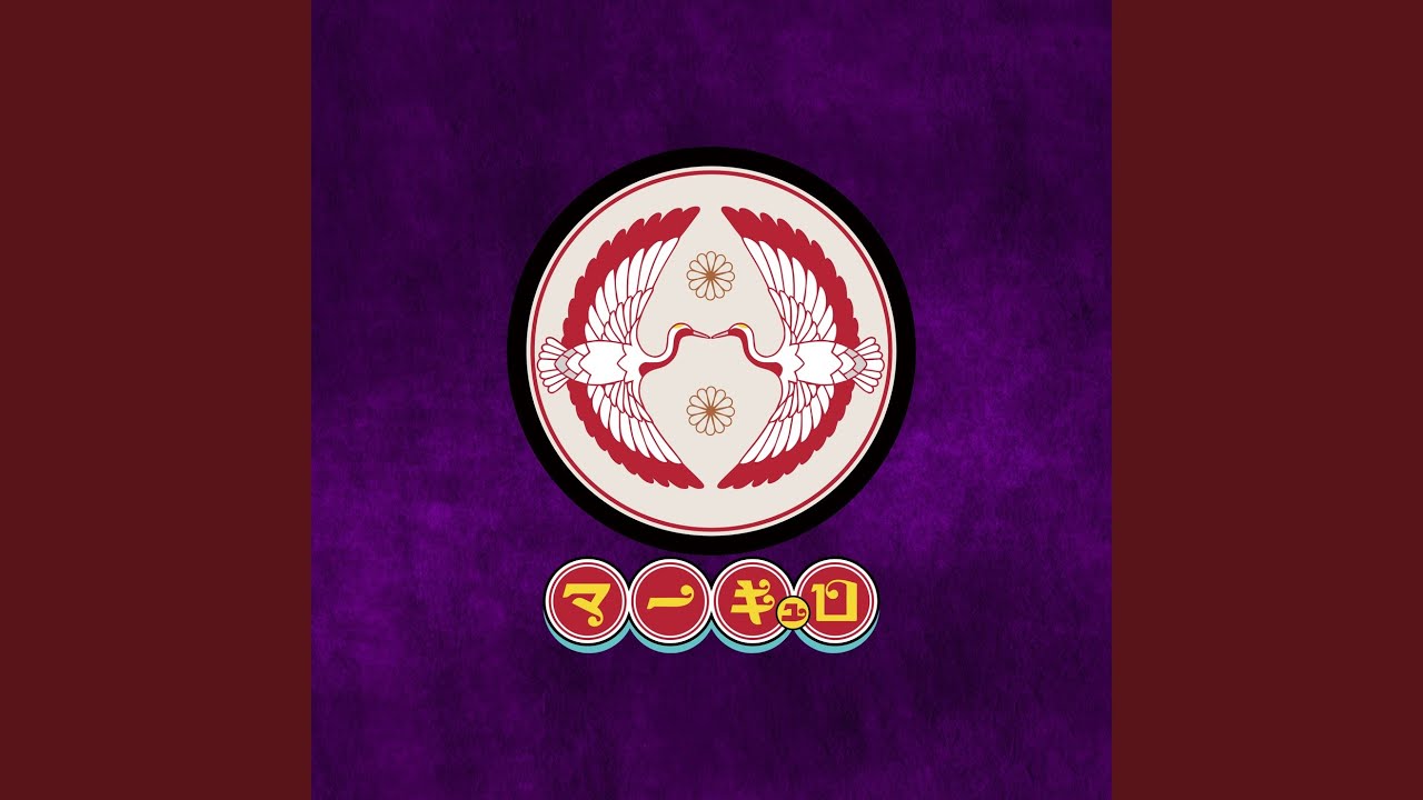 喰ベタイ