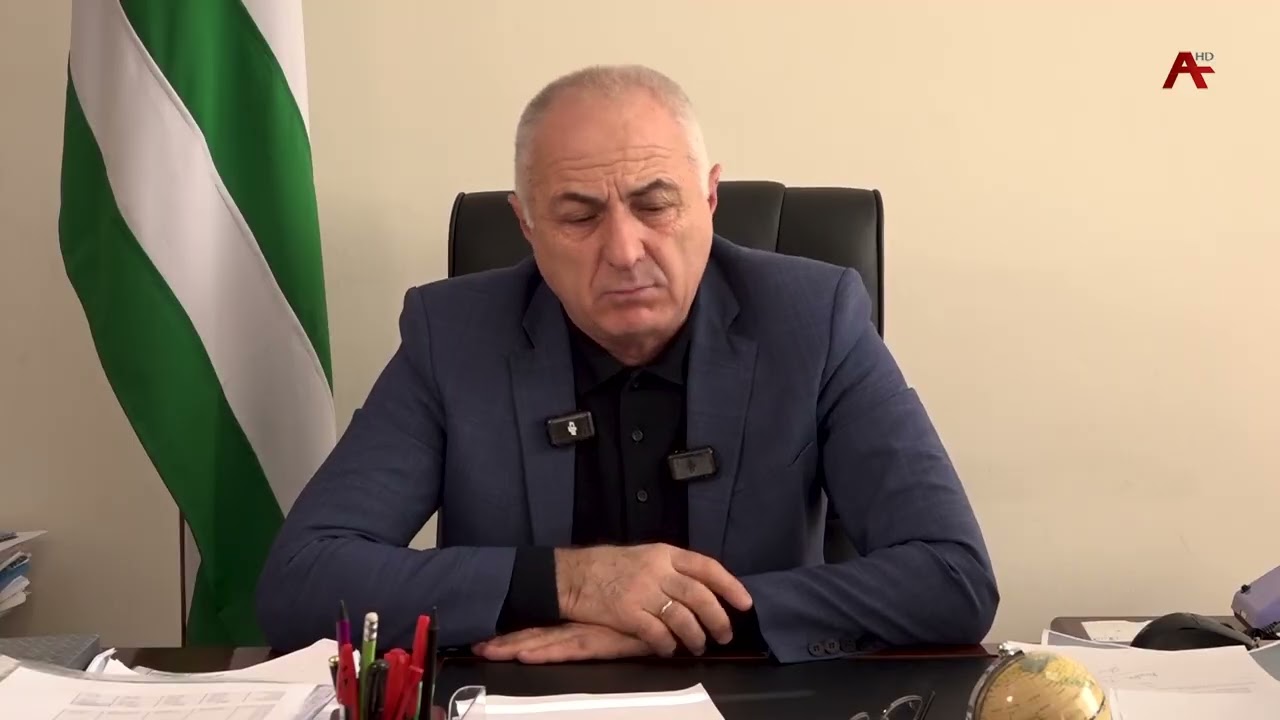Аарыхра ахаҭабзиара ҳаракын