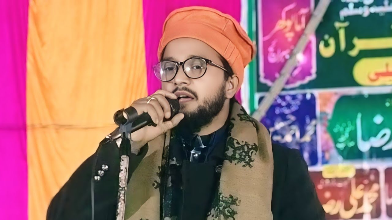 क्या अंदाज है नात शरीफ पढ़ा ने का खुबसूरत मंजर देखो आप लोग भी हाफिज शमीम रजा बरकाती 