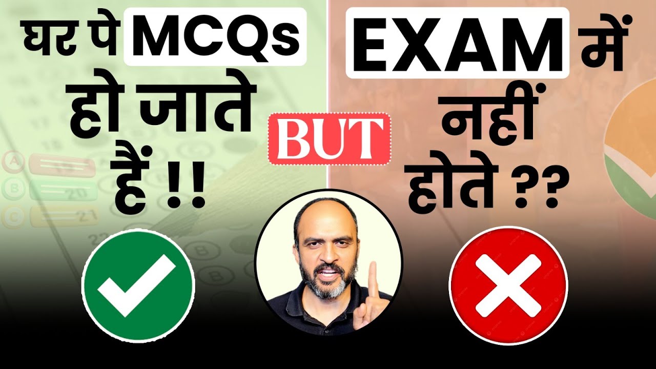 How to REVISE Everyday to ENSURE 100% RECALL in NEET Exam?