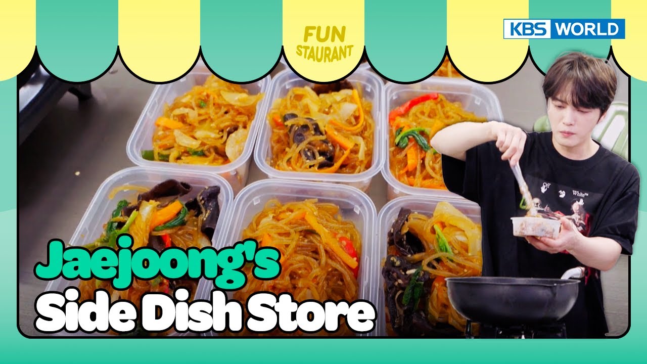 Welcome to the Store 🏠 [Stars Top Recipe at Fun Staurant : EP.249-2 | KBS WORLD TV 241202