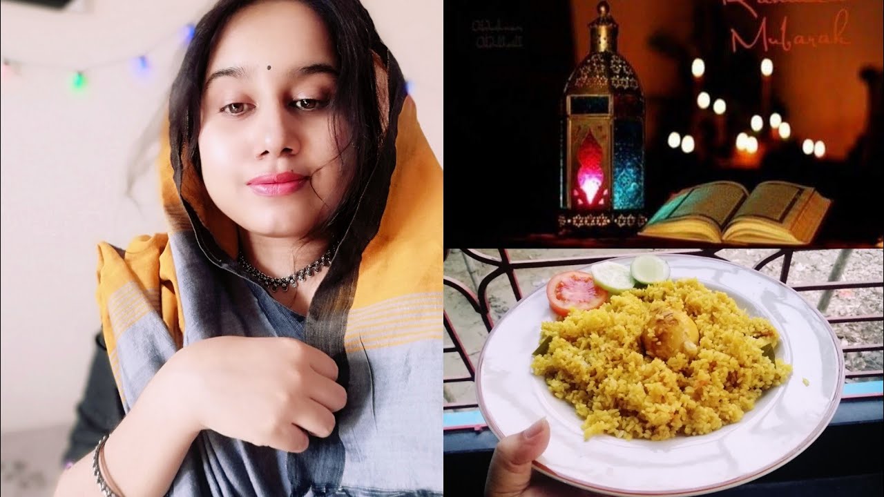 ঘরে থাকা অল্প উপকরণ দিয়ে মজাদার ডিম বিরিয়ানি | Ramadan special Egg Biriyani recipe