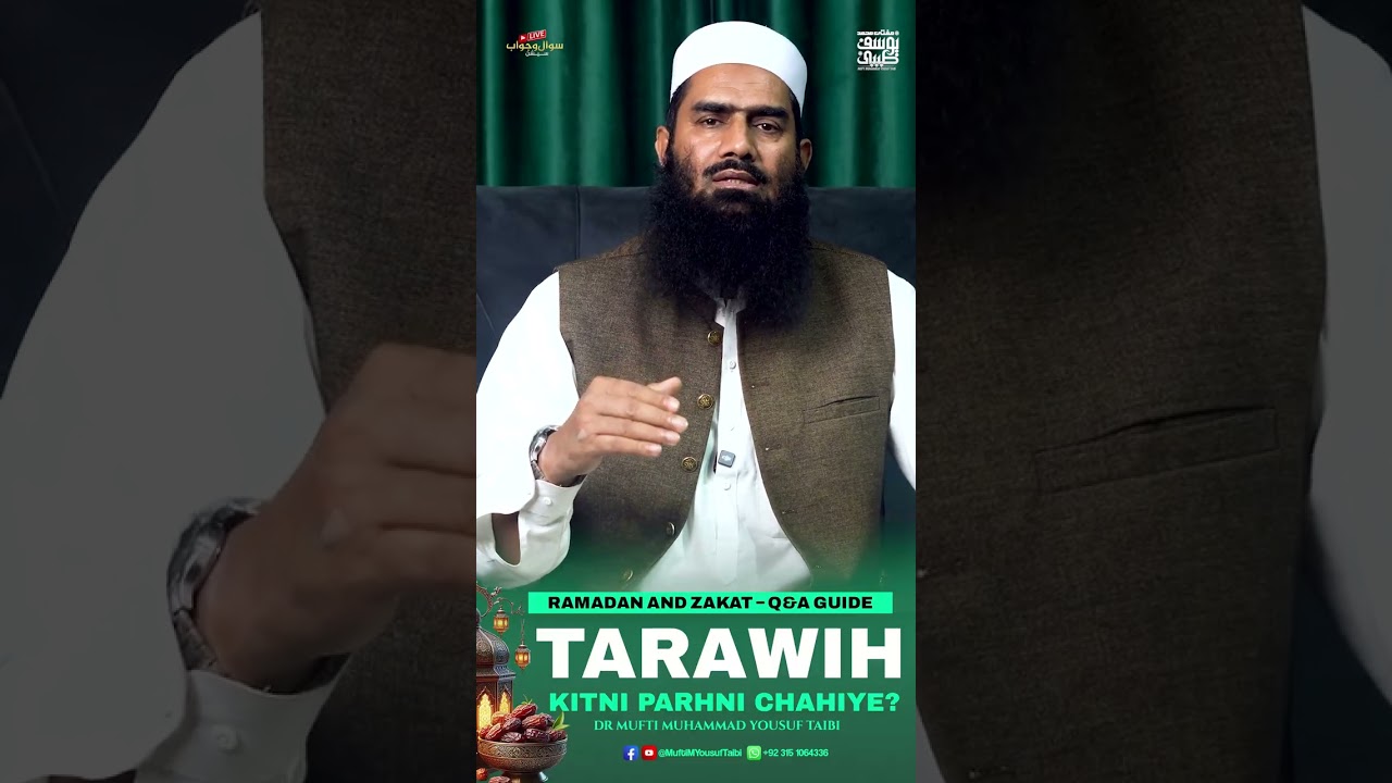 Log Ghalat Samajhte Hain? Tarawih 8 Ya 20 Rakat?| Ask Mufti Muhammad Yousuf Taibi