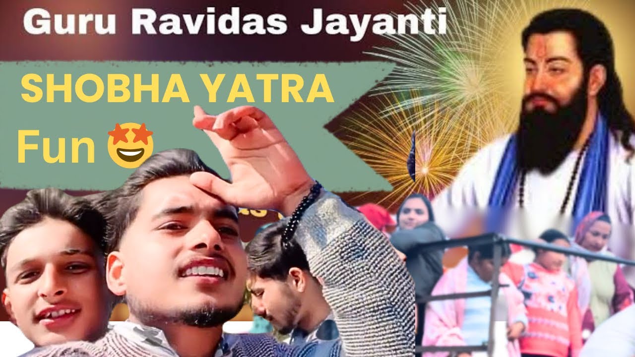 Shobha yatra Pathankot fun || guru Ravidas ji || full fun enjoy 😉 
