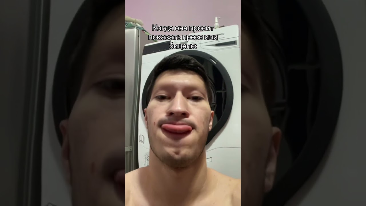 Для 17 лет норм?