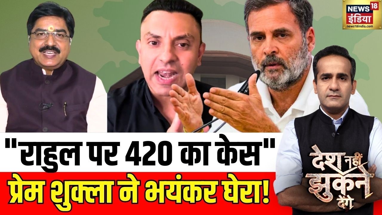 Election 2026: Gyanesh Kumar और नैतिकता पर बुरे फंसे Tehseen Poonawalla! | West Bengal | Aman Chopra