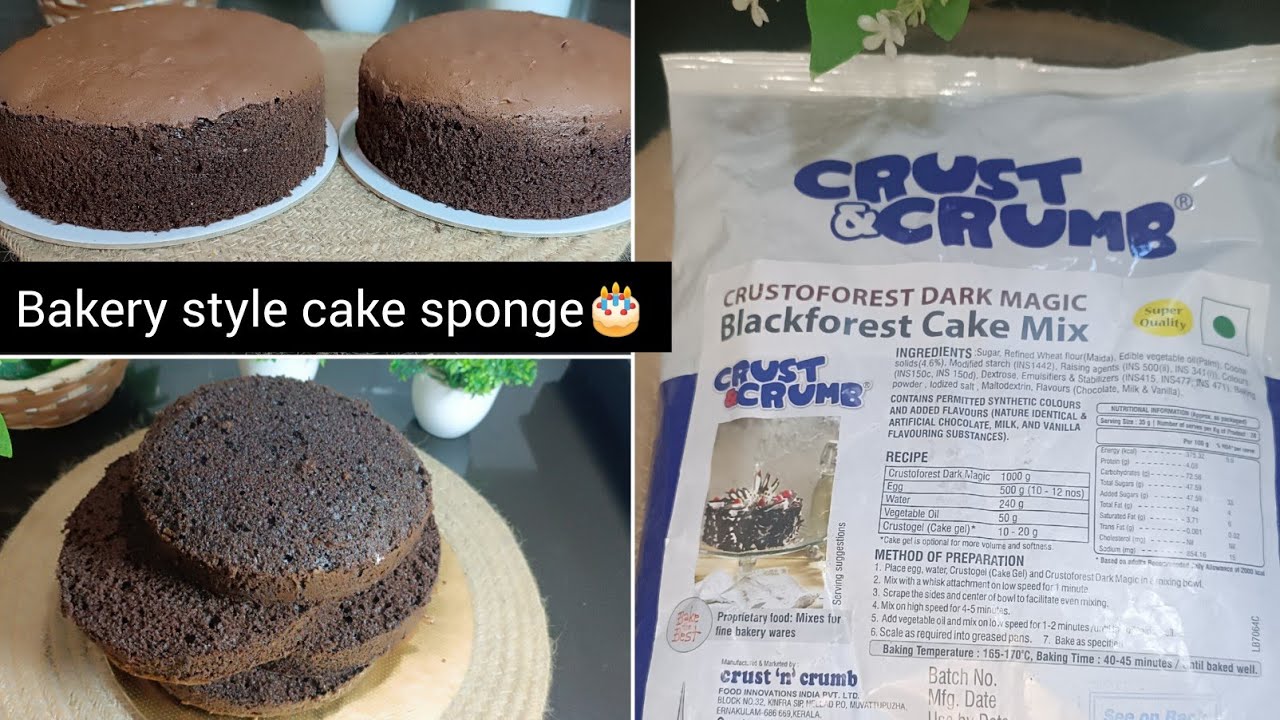 💯cake mix വെച്ച് ബേക്കറി style black forest കേക്കിന്‌ വേണ്ട കേക്ക് sponge  ഉണ്ടാക്കുന്ന വിധം 🎂