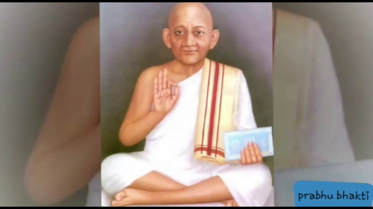 Guru | Mane Sadguru Malya | Sacha Guru Malya||