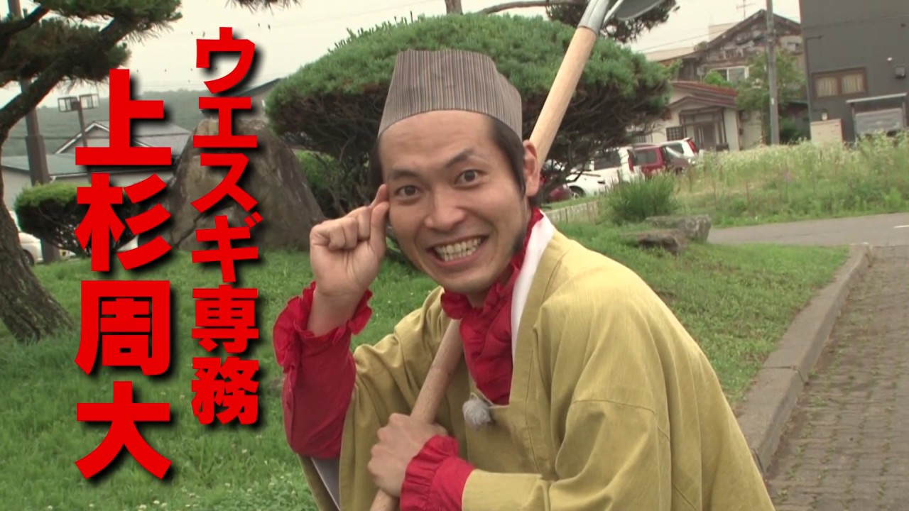 ブギウギ専務DVD Vol.10「ブギウギ奥の細道 第二幕 ～襟裳 折り返しの章～」8月28日発売！