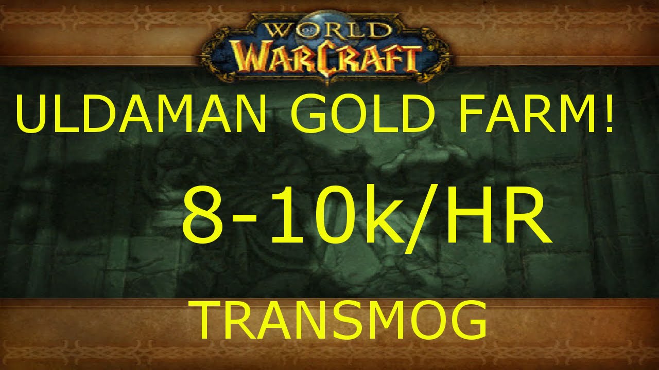 WoW 6.2.2: 8-10k gold/hr *Uldaman Transmog Farm* WoD Gold Farming Guide