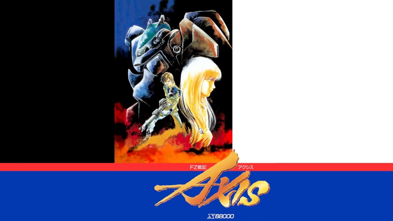 Sharp X68000 - FZ Senki Axis 'Intro & Gameplay'