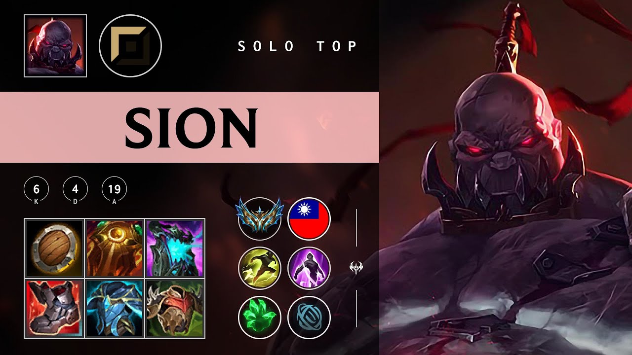 Sion Top vs Jarvan IV - TW Challenger Patch 25.24