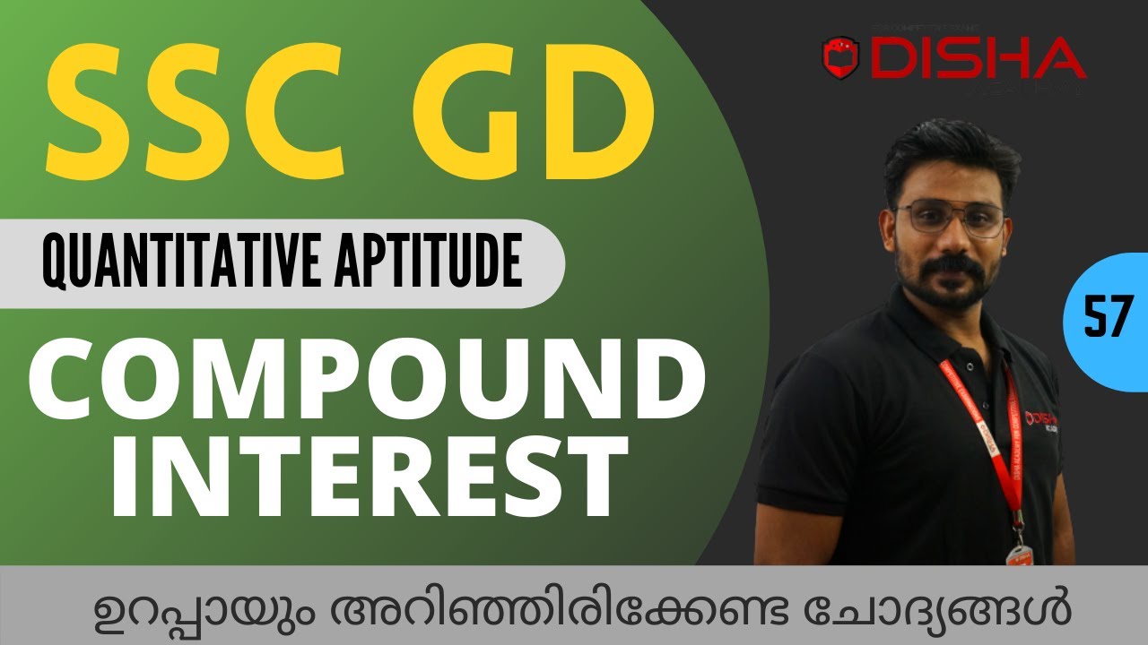 COMPOUND INTEREST | MATHS | SSC GD | RRB | BY UNNI SIR