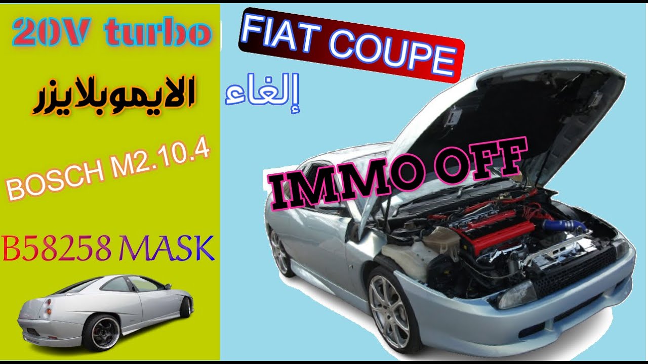 إلغاء الايموبليزر نظام الحماية FIAT COUPE 20V Turbo 5 Cylind BOSCH M2.10.4  IMMO OFF MASKSET DECODER