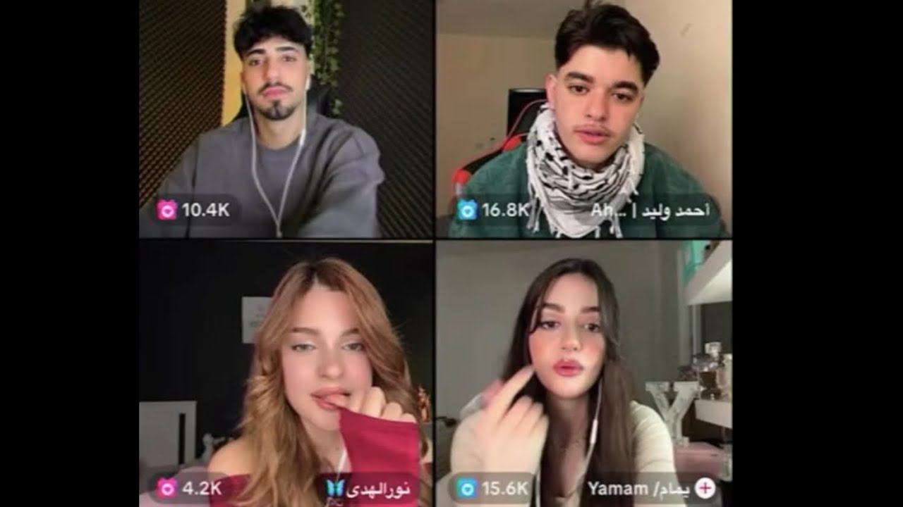 بث الان ~ 𝒜𝓁𝒶𝓃 𝐿𝑖𝑣𝑒