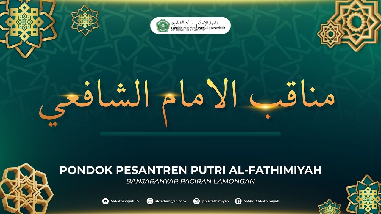 Pengajian Manaqib Imam Syafi'i [05/03/2026] Malam