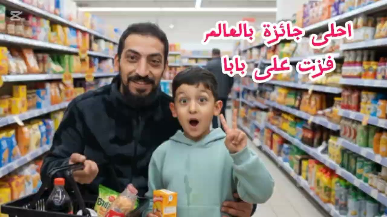 تحديات مع البابا سؤال أين الله #سعودية #الامارات #قطر #البحرين #مصر #تحدي #تحديات 