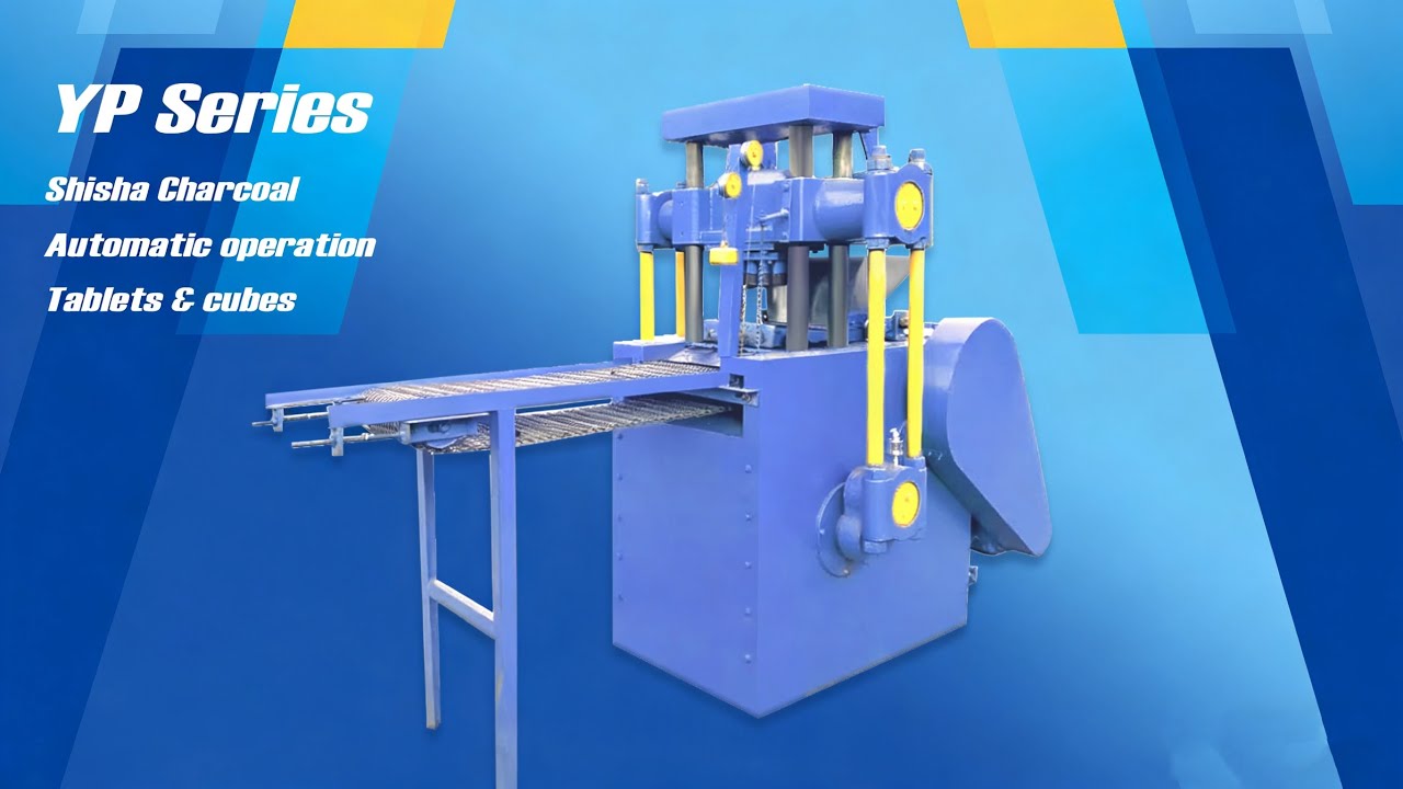 Shisha Charcoal Tablet Press Machine - Change Molds for Any Shape #shishacharcoal #briquettemachine 