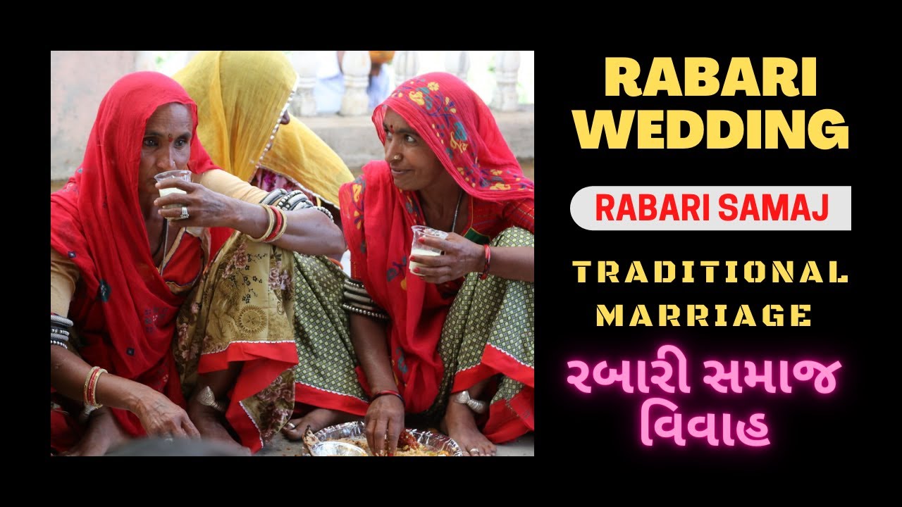 Rabari Tribe Village Tour at Kutch On Gujarat  Documentary Video 1990 Rabari Samaj marriage ceremony