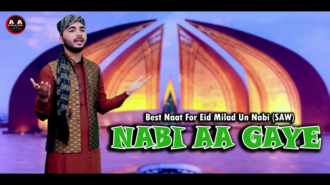 NABI AA GAYE - AHTSHAM ASLAM || Official Full Video || Rabi Ul Awal Album 2019-2020 || Best New Naat