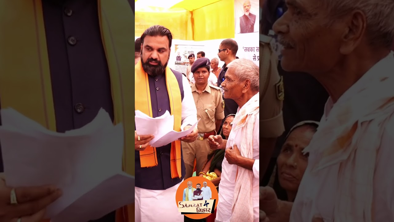 Bihar Chief Minister Samrat Choudhary dedicated to the development of Bihar! #samratchoudhary #bi...