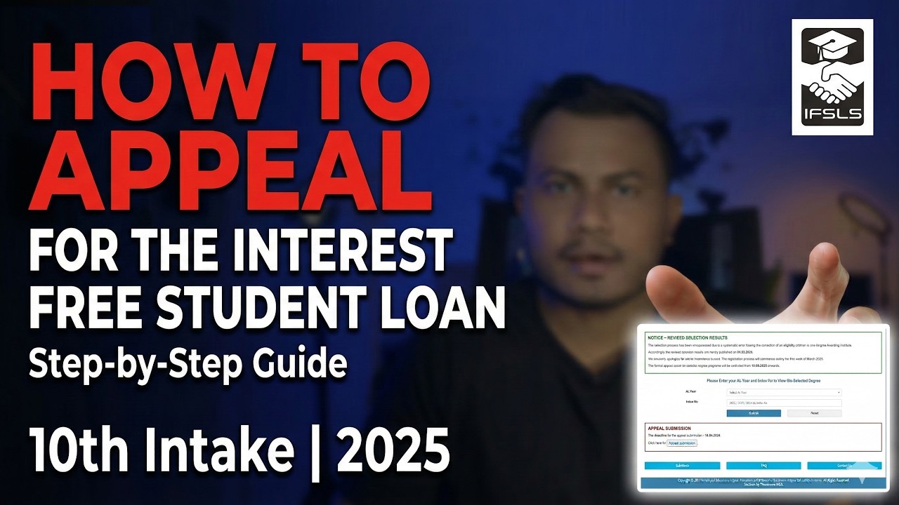 How to Appeal for the Interest Free Student Loan &ndash; 10th Intake (Step-by-Step Guide)