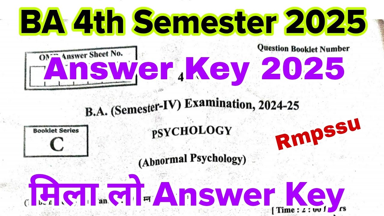 ba 4th semester psychology solved question paper 2025 | rmpssu answer key 2025 | top-100 mcq