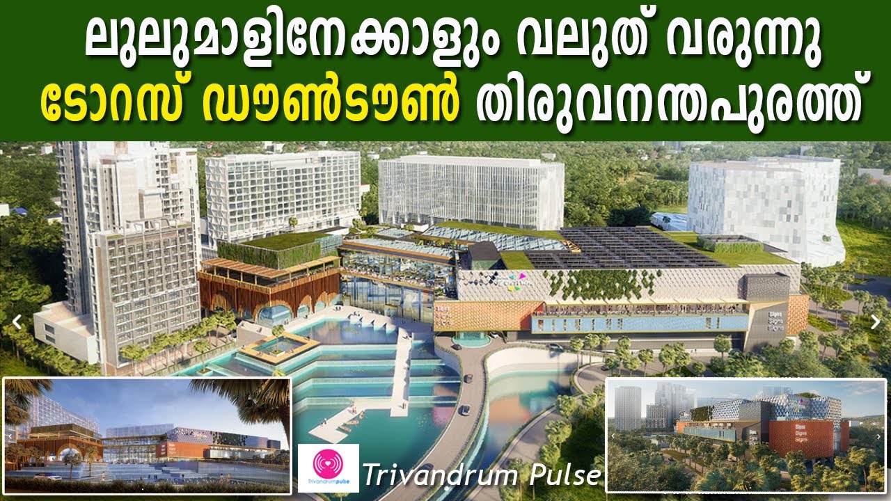 taurus downtown in trivandrum