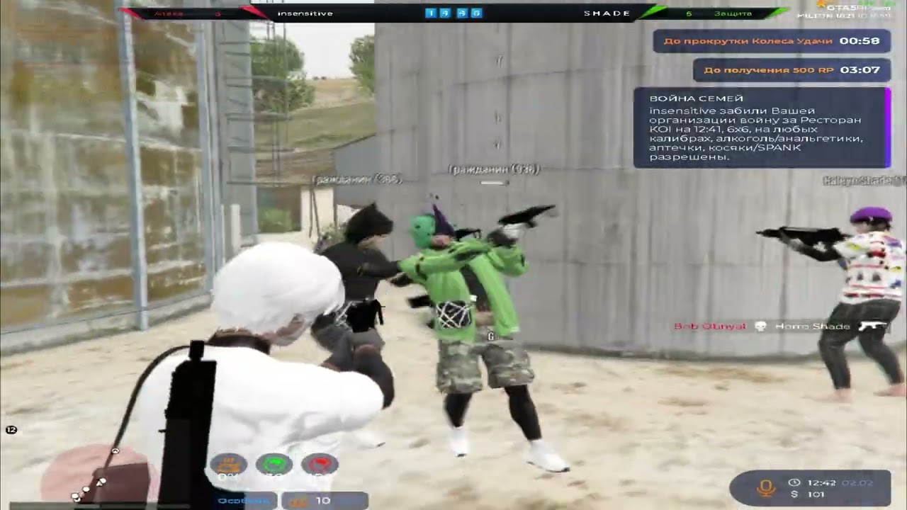 у всех перки @GTA5RP